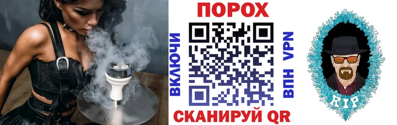 Amphetamine 98% Инза