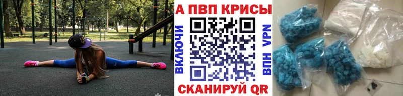 omg как зайти Инза A PVP СК