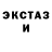 Дистиллят ТГК концентрат Polinka DOG
