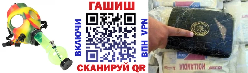 хочу   Инза  ГАШ гарик 