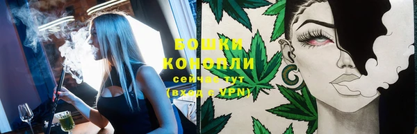 кокаин VHQ Зерноград