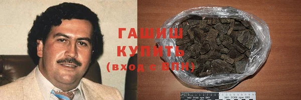 крисы Заводоуковск