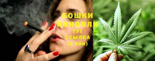 кокаин VHQ Зерноград