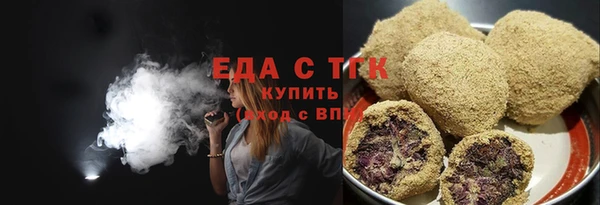 прущие крисы Зеленодольск