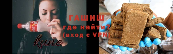 кокаин VHQ Зерноград