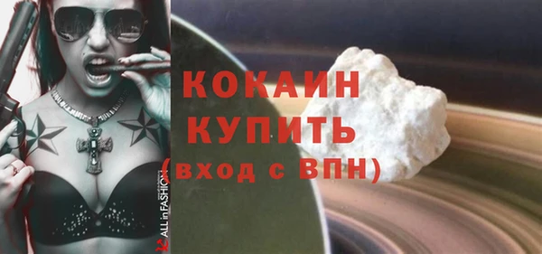меф Бикин