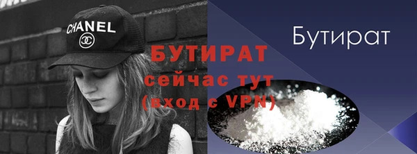 прущие крисы Зеленодольск