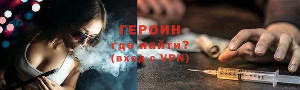 прущие крисы Зеленодольск