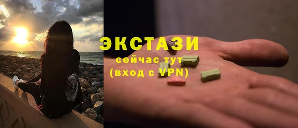 герыч Заволжье