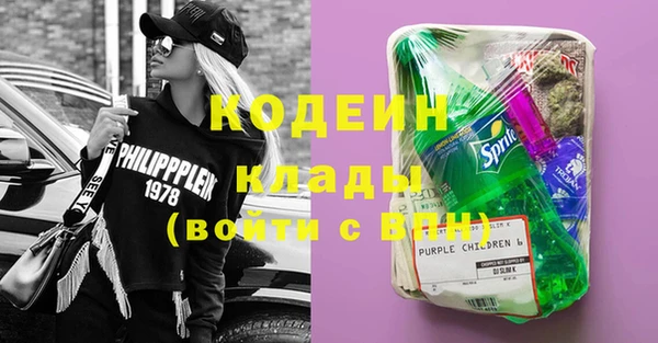 прущие крисы Зеленодольск