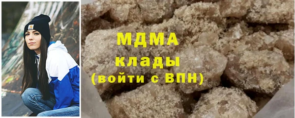 кокаин VHQ Зерноград