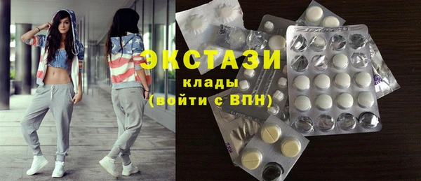 кокаин VHQ Зерноград