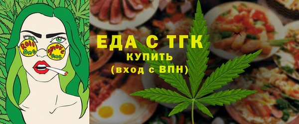 кокаин VHQ Зерноград