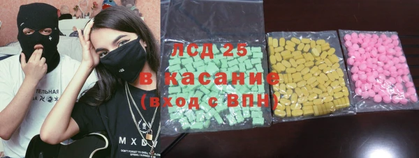герыч Заволжье