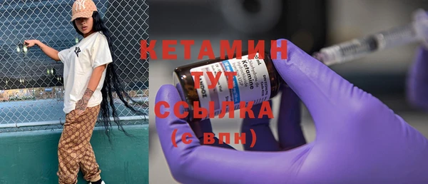 мяу мяу мука Зеленокумск