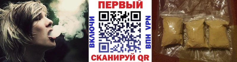 даркнет сайт  Инза  кракен зеркало  Метамфетамин Декстрометамфетамин 99.9% 
