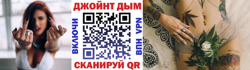 Бошки марихуана THC 21%  Инза 